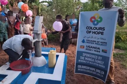 Uganda - Water Project Hand Pump Well Custom Amount